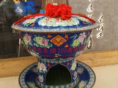 -东来顺饭庄(apm总店)