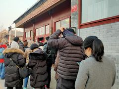 -秋栗香(地安门店)