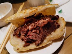 -高玛纳驴肉火烧(河间总店)