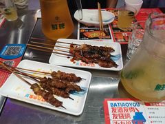 -八条友鲜货烧烤·脆皮烤鱼(石岩旗舰店)