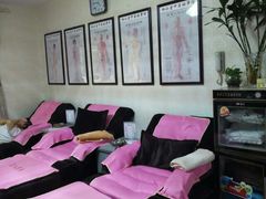 -北京弘东堂按摩馆(沙河旗舰店)