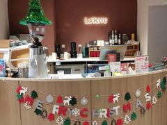 -La Terre乐田(万象城店)