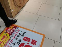 -永辉超市(融创茂店)