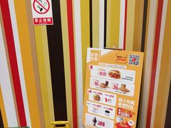 -麦当劳(南磨房店)