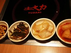 -土大力拌饭名家(丹尼斯百货店)