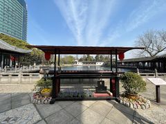-无锡蠡湖国家湿地公园-蠡园