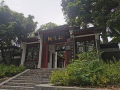 -柳侯公园