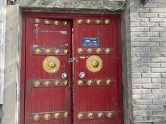 门面-杜家小馆(农大店)