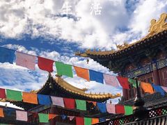-西安市广仁寺