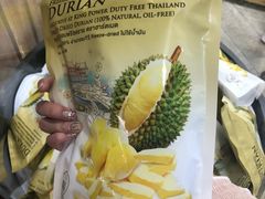 -王权免税店(普吉市区店)