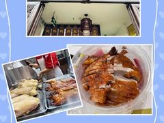 -徐家鸭子·非遗烤鸭(老门东店)