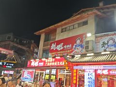 -刘姐啤酒鱼民族演艺餐厅(西街总店)