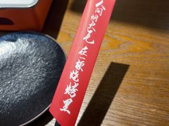 -半酌烧烤小酒馆(南京东路店)