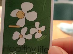 -Bco豆库(星耀天地店)