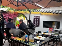 -鹅滋道(甘坑古镇店)