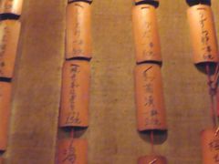 墙上摆设-福烤锦花(长乐路店)