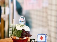 抹茶生乳かき氷-WONDER ICE 萬得冰田(建設路总店)