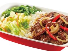 葱爆牛肉饭-永和大王(宜山店)