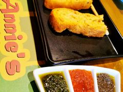 -安妮意大利餐厅(国贸店)