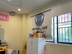 -布劳克教育·易贝乐英语(罗湖太宁店)