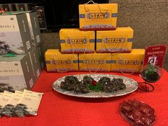 -花家怡园