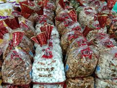 -崩豆张(古文化街店)