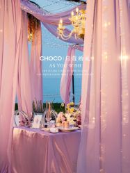 -CHOCO-启蔻婚礼(三亚公司)