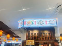 -汪一挑馄饨(老街店)