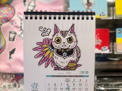 -85度C(苏州石路店)