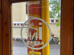 -长颈鹿咖啡(大学路店)