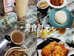 -八爷茶餐厅