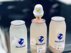 -蔻蔻椰·鲜萃椰子水(COCO Park店)