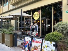 -Brut Eatery悦璞食堂(建国东路店)