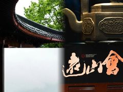 -橘子洲景区