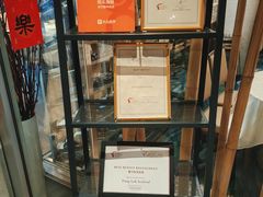 -同乐海鲜(乌节路中央店)