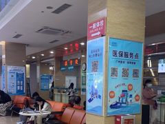 -广州仁爱天河医院体检中心