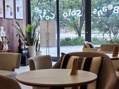 -Beans Solo豆号咖啡(百家湖花园店)