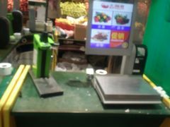 -大润发(国兴店)