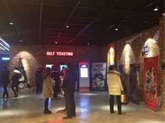 -CGV影城(新牌坊4DX店)