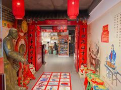 -北平印象.北京烤鸭.新京菜.融合菜(世贸店)