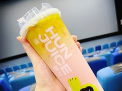 -中影国际影城(印力中心CINITY店)