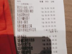 -桂满陇·蟹黄小笼汤包(清河万象店)