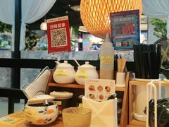 大堂-雷门拉面店(新光天地店)