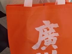 -肥家大排档(天河体育西店)