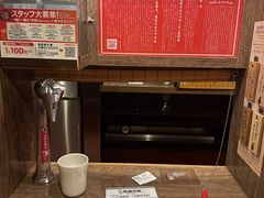 -一蘭(三宮店)