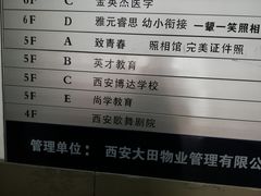 -致青春照相馆·证件照(小寨总部)