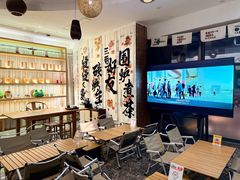 -水善汇都市汗蒸(杨浦区五角场店)