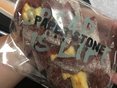 -PAPER STONE BAKERY(天汇广场店)