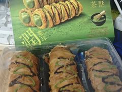 -盒马鲜生(富田新天地店)