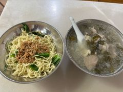 腌面-浪记面店(老墟村店)